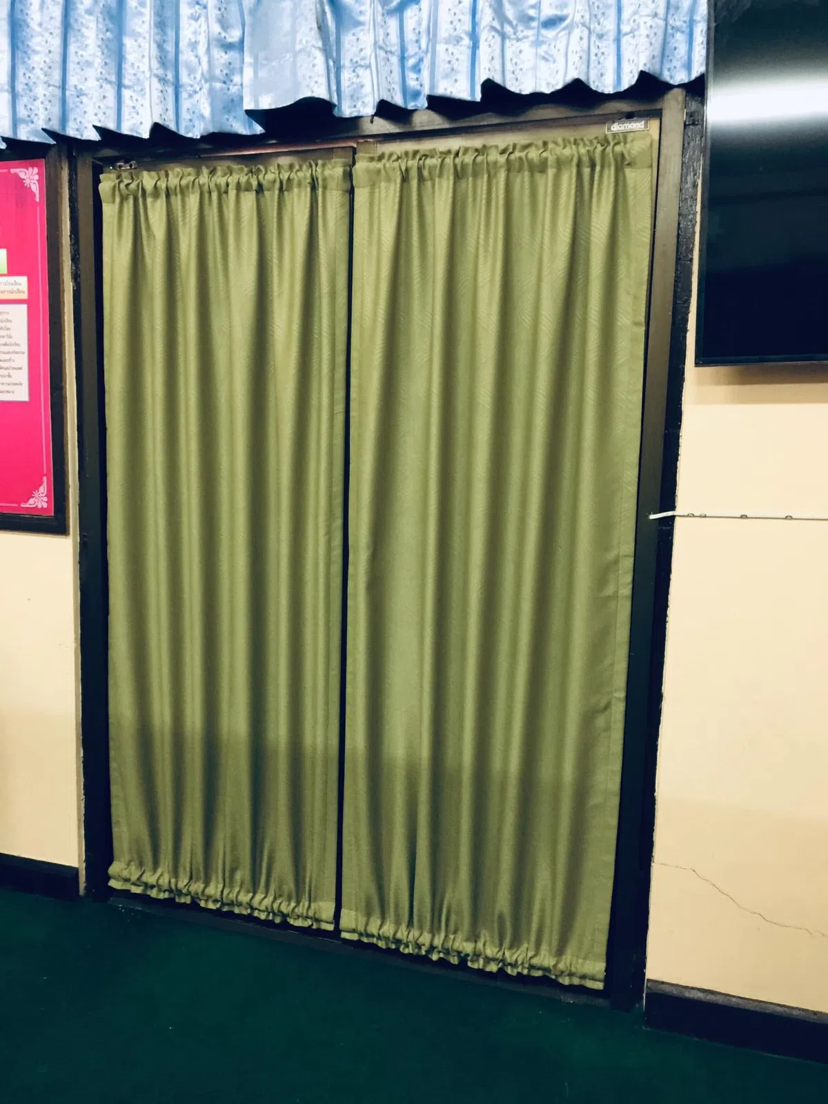 Song Design curtain project 346