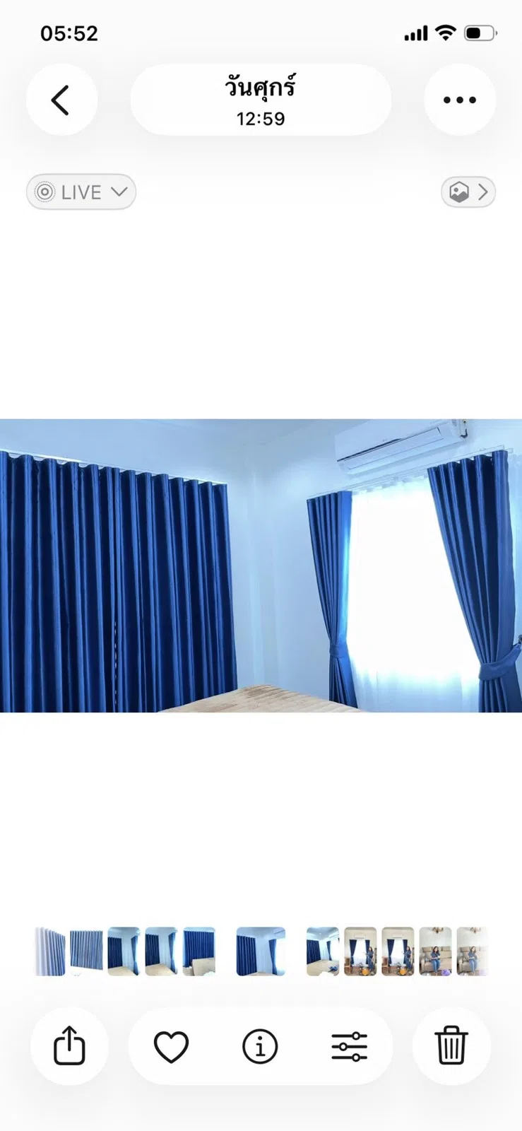 Song Design curtain project 687