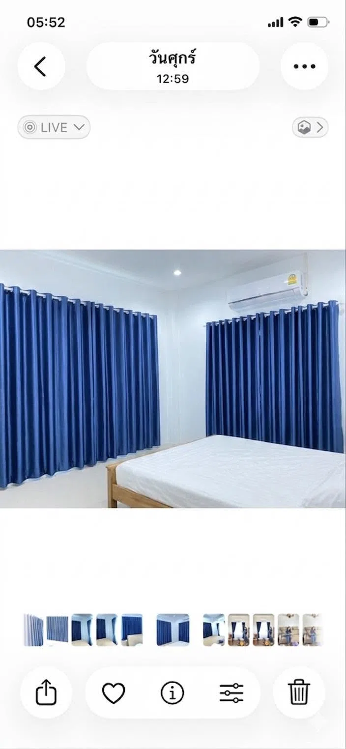 Song Design curtain project 692